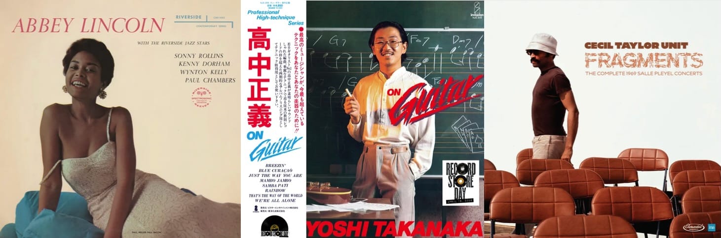 Cover art for Abbey Lincoln, Masayoshi Takanaka, and Cecil Taylor Unit.